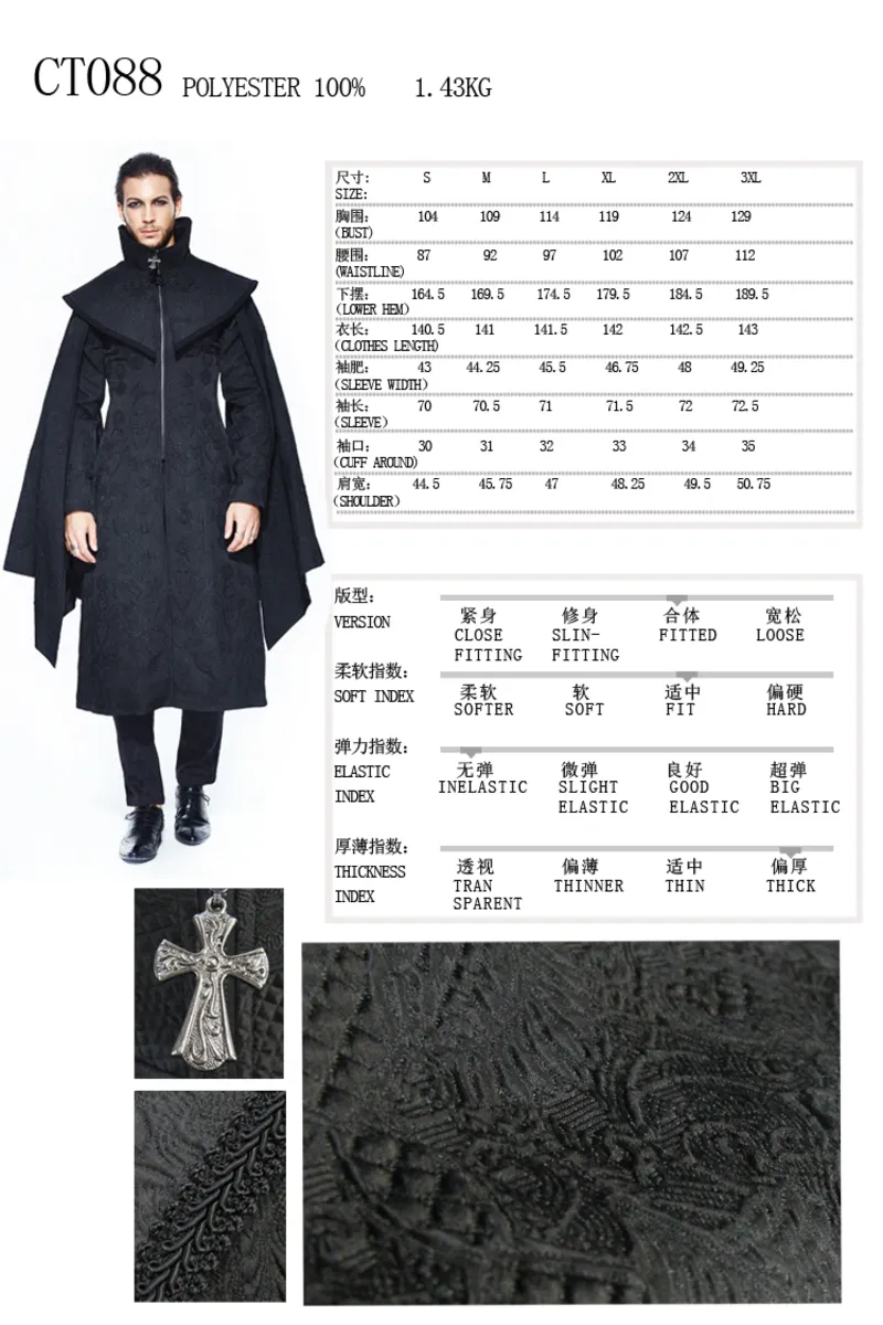 Men's coat DEVIL FASHION - CT088  -  Metal-shop