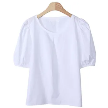 Trendywhere Puff Sleeve Blouse